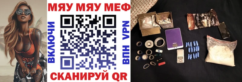 Все наркотики Маркс Кокаин  АМФ  А ПВП  ГАШИШ  MEGA маркетплейс  Мефедрон 