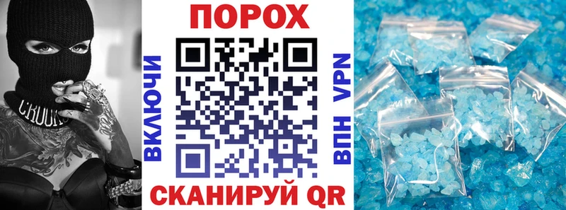 АМФ 98%  Маркс 