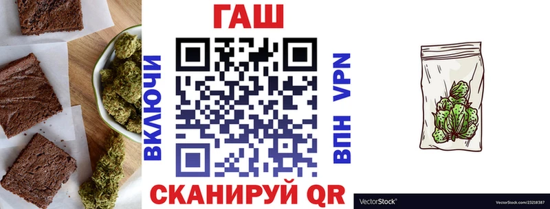 Печенье с ТГК марихуана Маркс