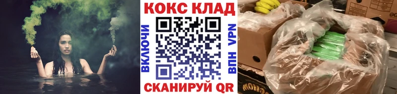 КОКАИН Columbia  Маркс 