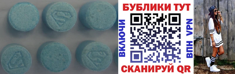 Ecstasy Punisher  Маркс 