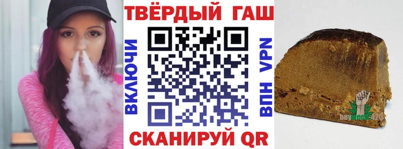 ГАШ Ice-O-Lator блэк спрут зеркало Маркс хочу наркоту