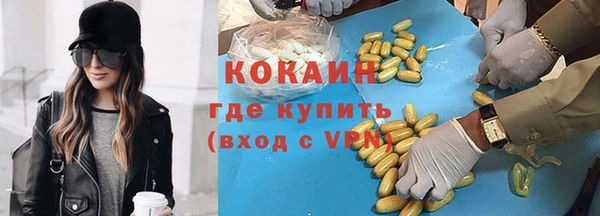 МДПВ Беломорск