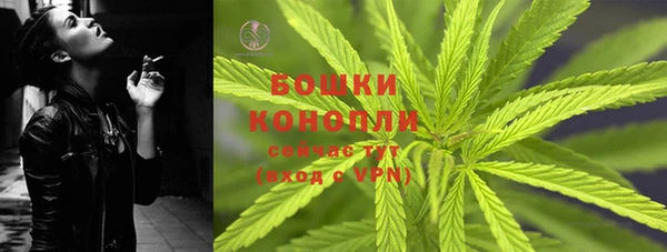 дистиллят марихуана Белоозёрский