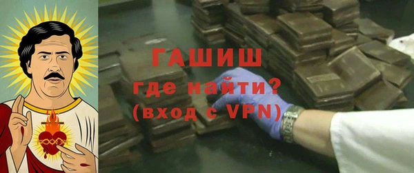 ECSTASY Белокуриха