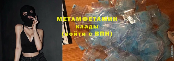 МДПВ Беломорск