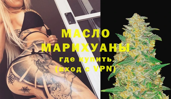 ECSTASY Белокуриха