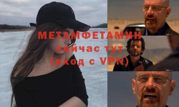 МДПВ Беломорск