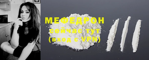 МДПВ Беломорск