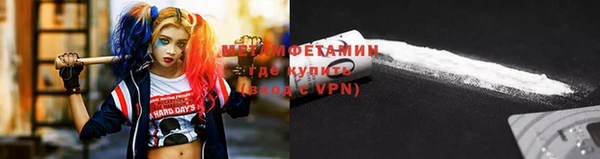 ECSTASY Белокуриха