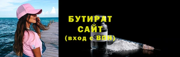 МДПВ Беломорск