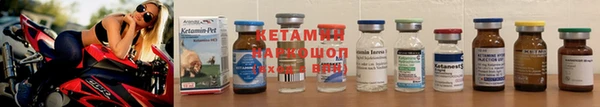 ECSTASY Белокуриха