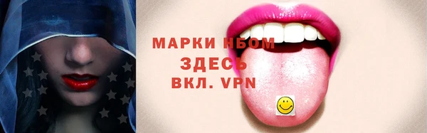 COCAINE Ростов