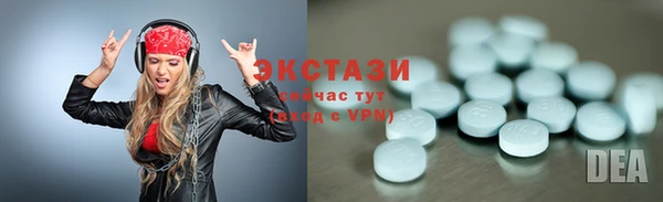 МДПВ Беломорск