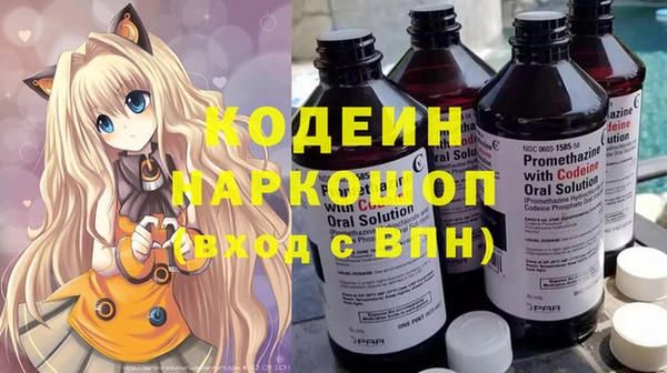 МДПВ Беломорск
