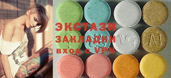 дистиллят марихуана Белоозёрский