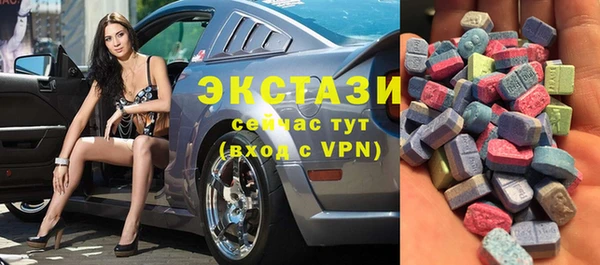дистиллят марихуана Белоозёрский