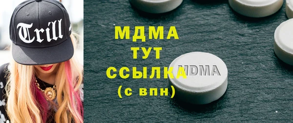 МДПВ Беломорск