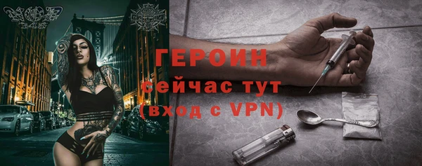 дистиллят марихуана Белоозёрский