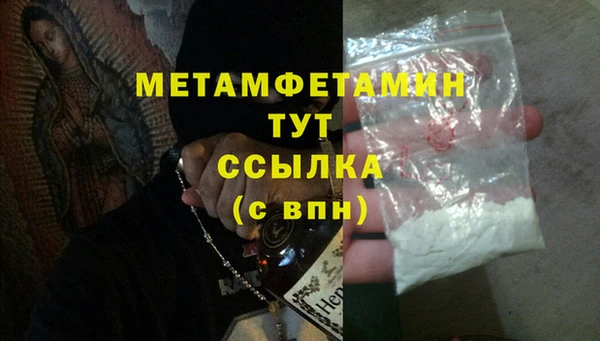 МДПВ Беломорск