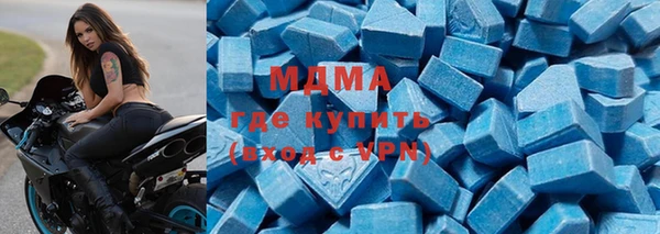 МДПВ Беломорск