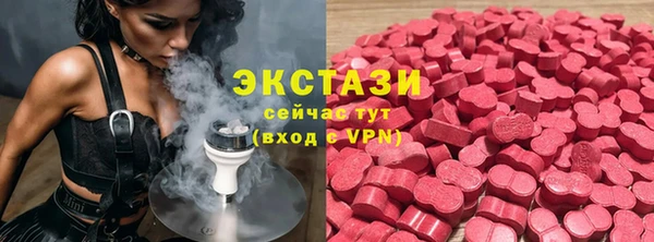 дистиллят марихуана Белоозёрский