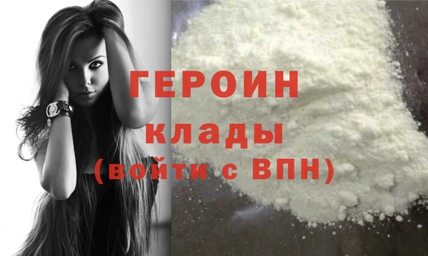 ECSTASY Белокуриха