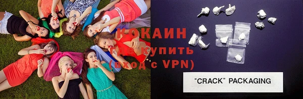 МДПВ Беломорск