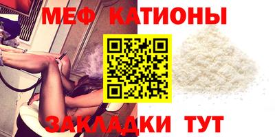 каннабис Усть-Джегута