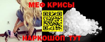 MDMA Чебоксары