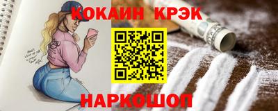 тгк Чапаевск