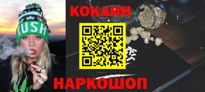 MDMA Чебоксары