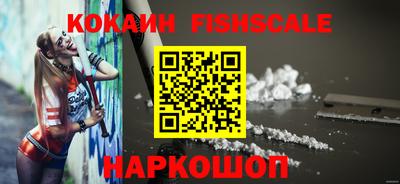 тгк Чапаевск
