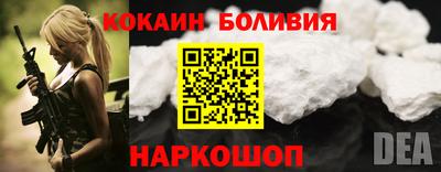 MDMA Чебоксары