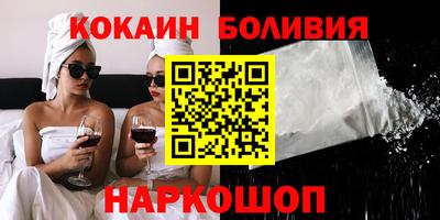 MDMA Чебоксары