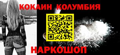 MDMA Чебоксары
