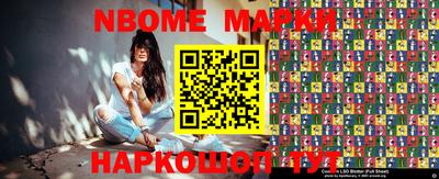 MDMA Чебоксары