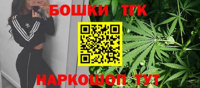 тгк Чапаевск