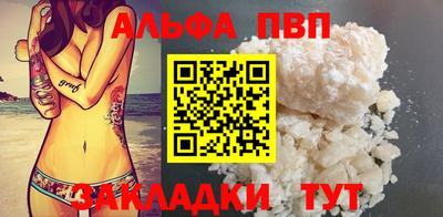 MDMA Чебоксары