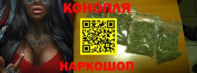тгк Чапаевск
