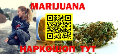 MDMA Чебоксары