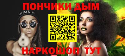 тгк Чапаевск