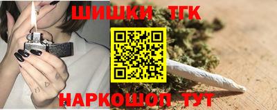 MDMA Чебоксары