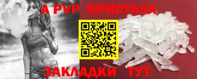 СК Чебаркуль