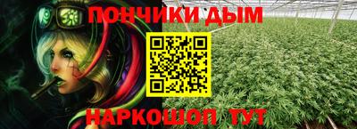 СК Чебаркуль