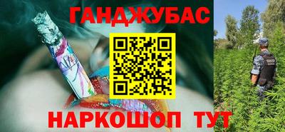 MDMA Чебоксары