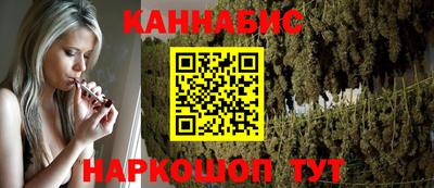 тгк Чапаевск