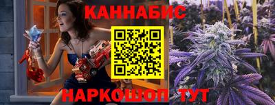 СК Чебаркуль
