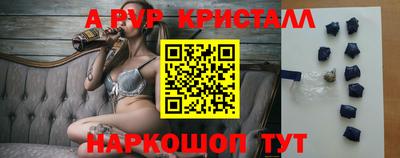 MDMA Чебоксары