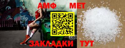 тгк Чапаевск